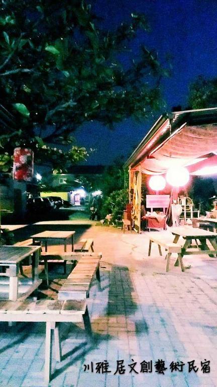 Chuan Ya Ju Homestay Qishan Exterior foto