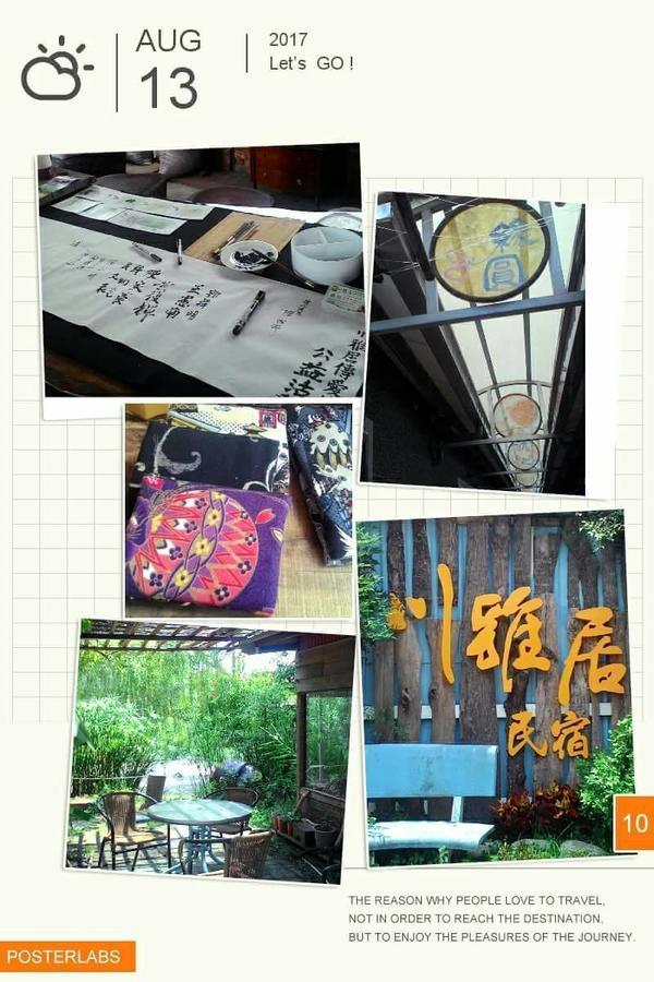 Chuan Ya Ju Homestay Qishan Exterior foto