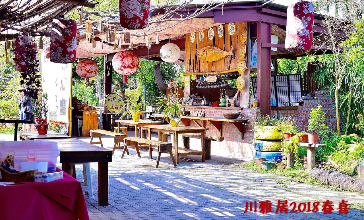 Chuan Ya Ju Homestay Qishan Exterior foto